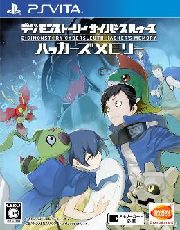 Carátula de Digimon Story: Cyber Sleuth - Hacker’s Memory para PlayStation Vita