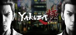 Carátula de Yakuza Kiwami para PC