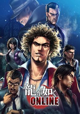 Carátula de Yakuza Online para Android