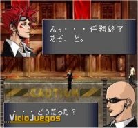 Reno y Ruda seis años antes de aparecer en FF7